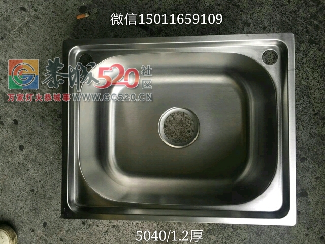 利宝厨具590 / 作者:利宝水槽 / 帖子ID:246338