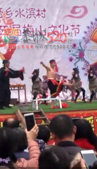 盘王节好热闹啊，你妈人山人海搞起还蛮有瘾的！！935 / 作者:在广州的恭城人 / 帖子ID:246350