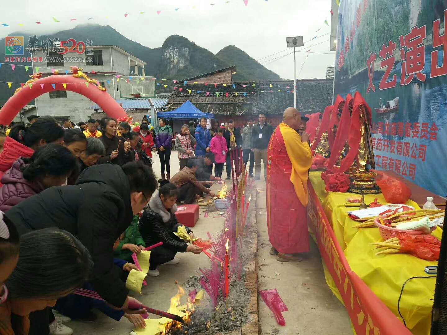 观音乡杨梅村成功举办梅山文化节暨高龙庙会神佛开光564 / 作者:恭城蚂蜂 / 帖子ID:246384