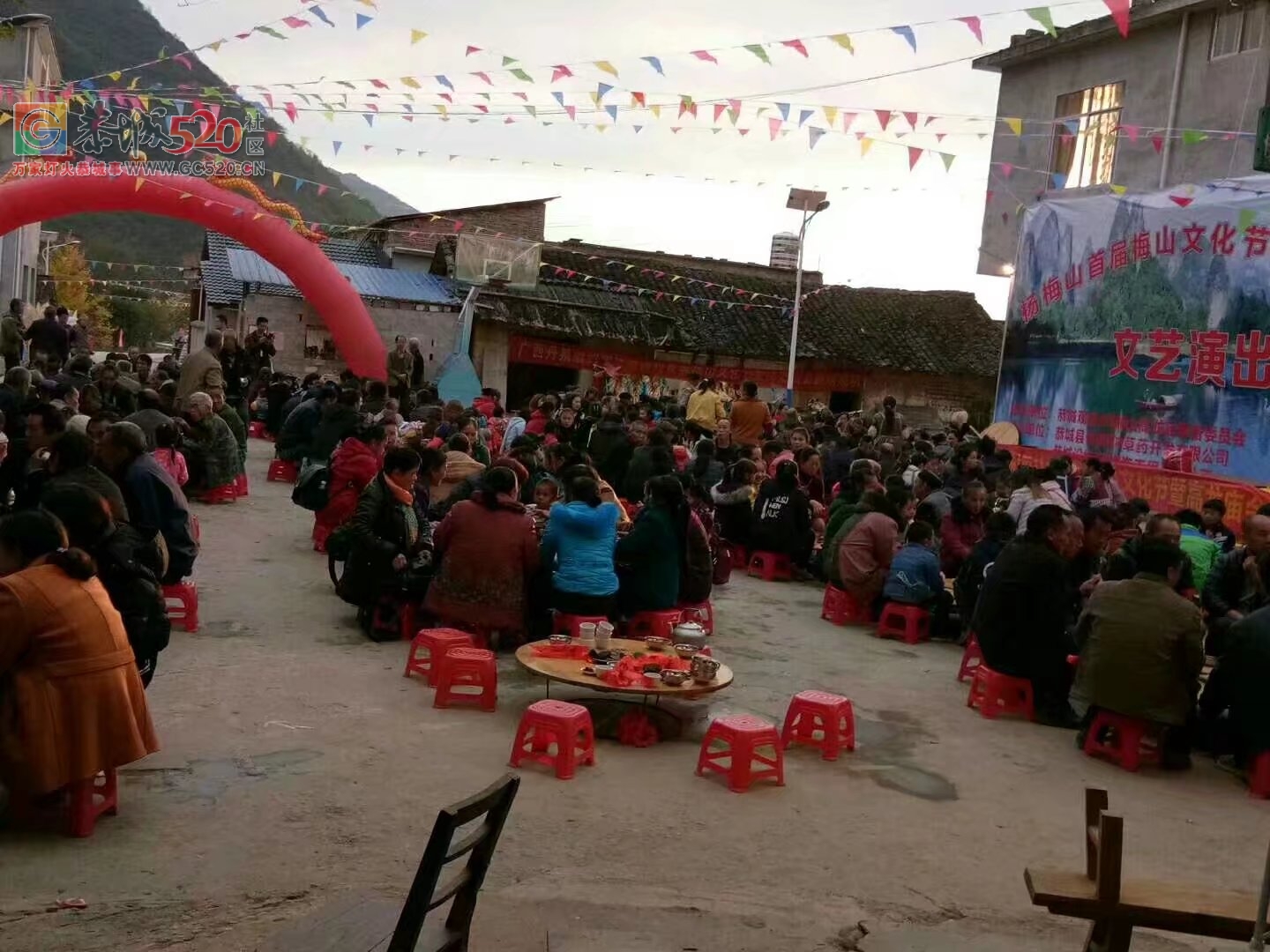 观音乡杨梅村成功举办梅山文化节暨高龙庙会神佛开光249 / 作者:恭城蚂蜂 / 帖子ID:246384