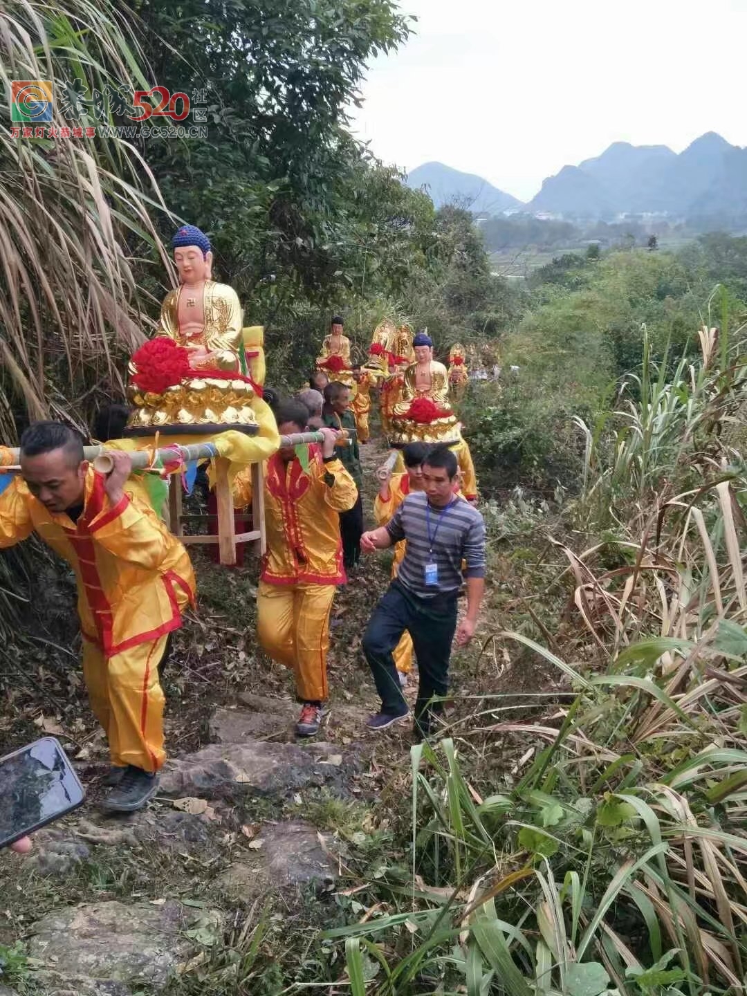 观音乡杨梅村成功举办梅山文化节暨高龙庙会神佛开光781 / 作者:恭城蚂蜂 / 帖子ID:246384