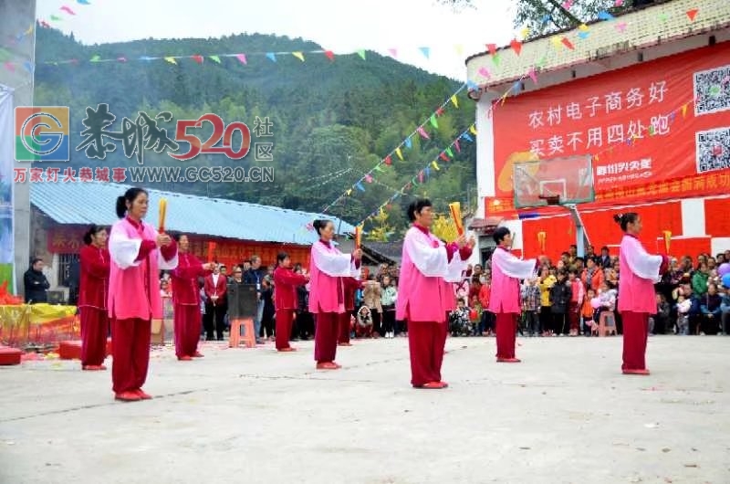 观音乡杨梅村成功举办梅山文化节暨高龙庙会神佛开光520 / 作者:恭城蚂蜂 / 帖子ID:246384