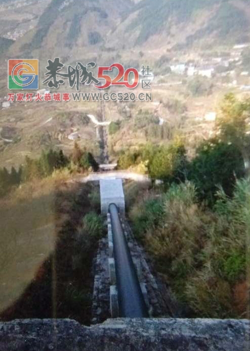 瑶乡明珠一一兰洞水电站5 / 作者:茶江人 / 帖子ID:246403