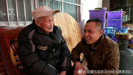 抗战老兵梁吉昌爷爷的百岁大寿，志愿者们前往恭城为爷爷贺寿733 / 作者:歌声回荡 / 帖子ID:246445