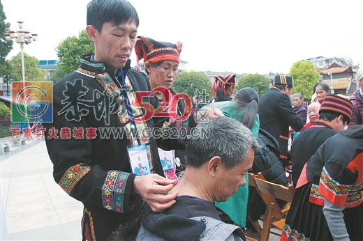 恭城县组织45名优秀瑶医为老百姓进行免费义诊556 / 作者:正在输入中 / 帖子ID:246475