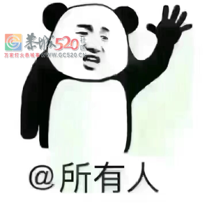 深圳两年了497 / 作者:小丫小桃花 / 帖子ID:246530