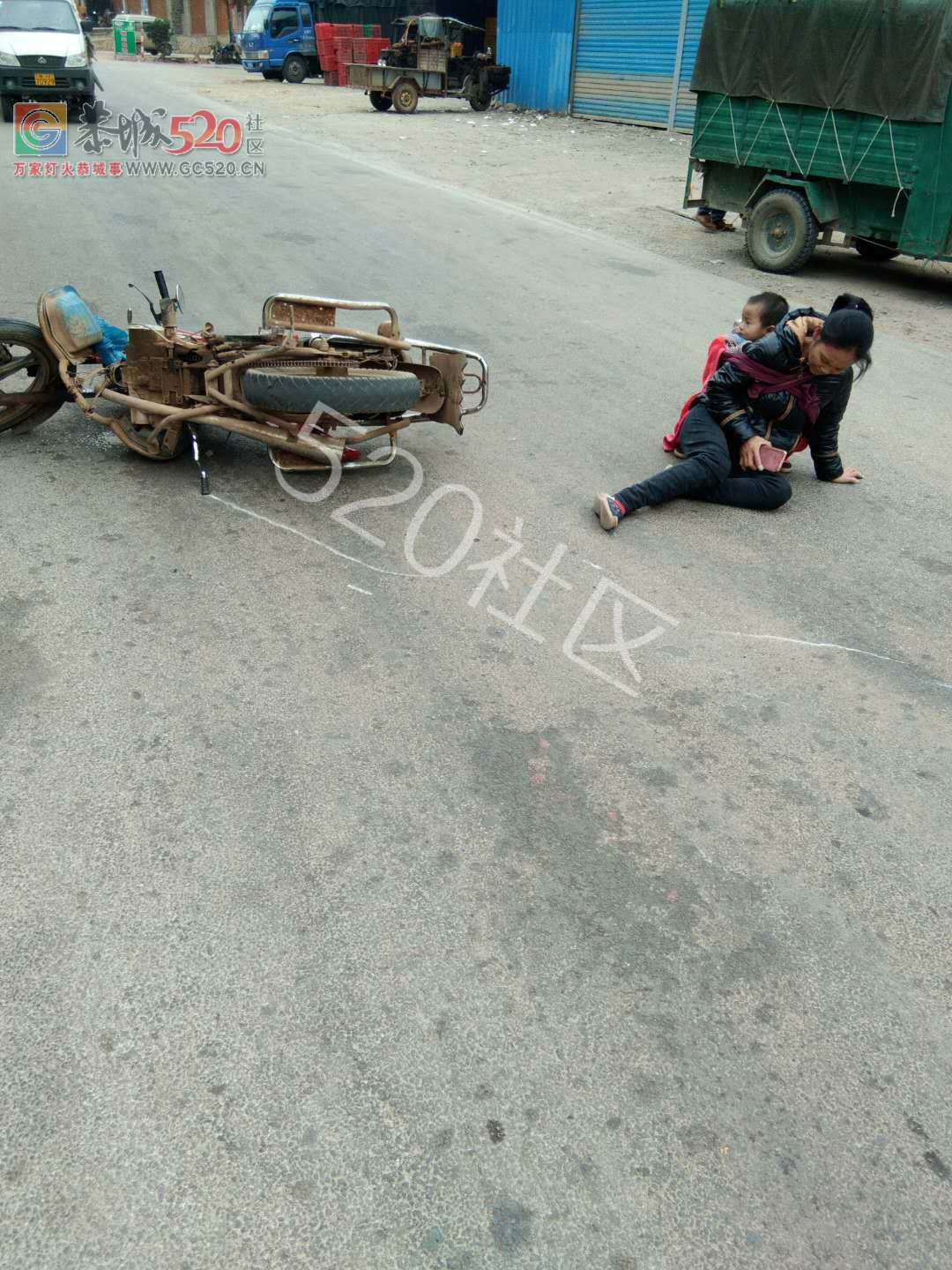 本意去卖晒果，谁想在恭城与二塘交界发生车祸，幸得平安无事。698 / 作者:jphzy / 帖子ID:246598