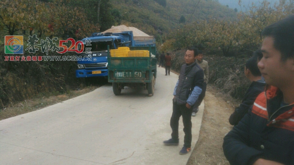 我不想走烂路，还我水泥路。54 / 作者:利宝水槽 / 帖子ID:246612