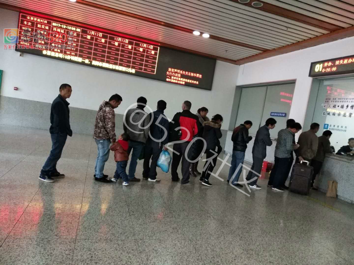 网友：对于恭城高铁站的那些事，我有点话要吐槽！162 / 作者:喜欢装点糊涂 / 帖子ID:246619