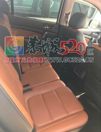 长安CX7T728 / 作者:喜相逢小徐 / 帖子ID:246669
