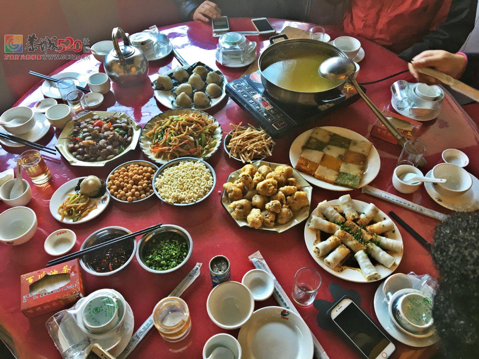 这个中午饭吃得爽，恭城油茶就是好吃！！925 / 作者:高负帅 / 帖子ID:246718