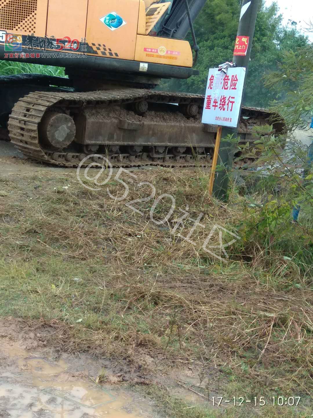 狮子往龙岭方向所经过的龙虎渠桥已经拆除，请经过此路段的行人车辆绕道而行！727 / 作者:油茶小弟 / 帖子ID:246738