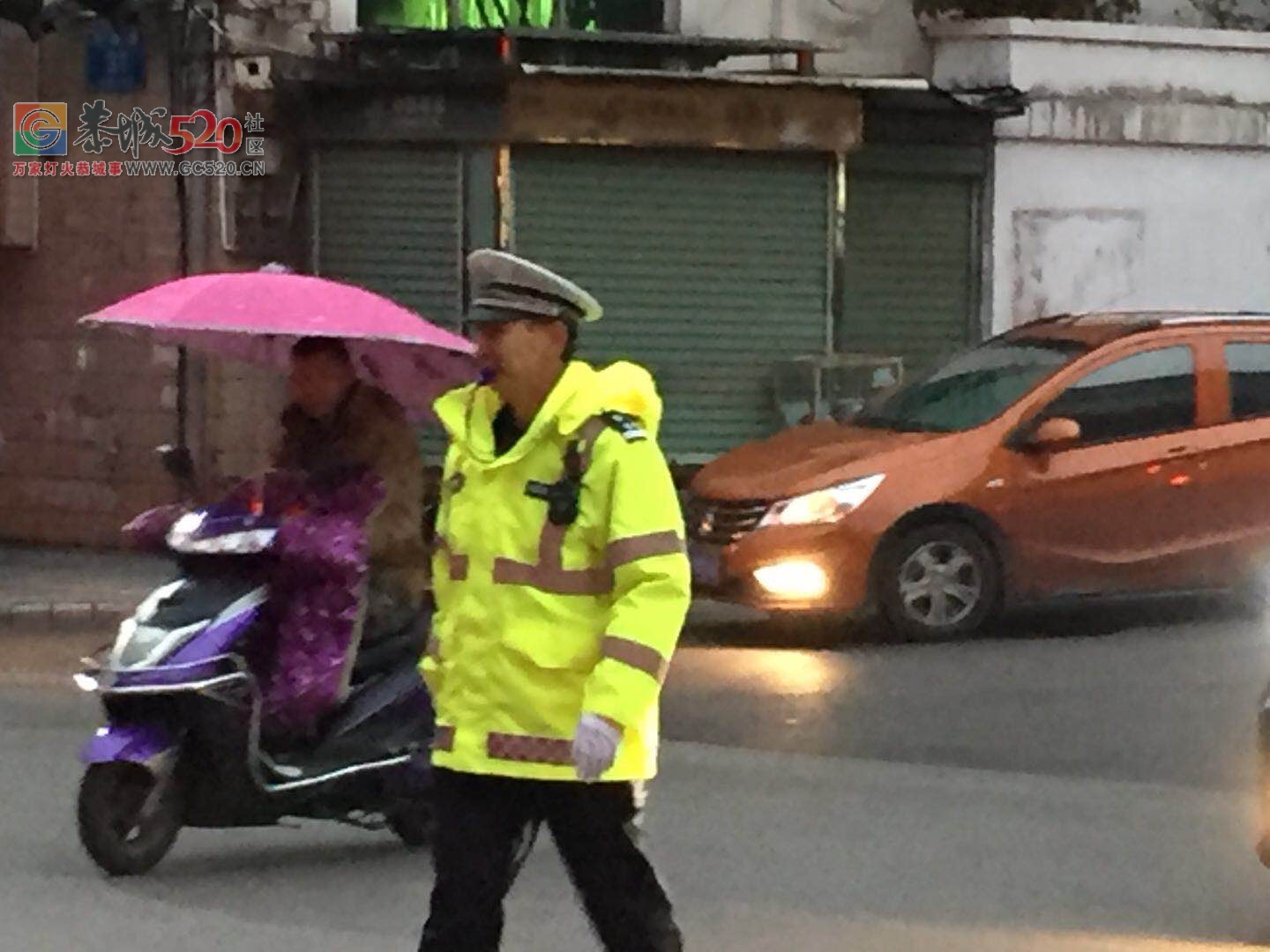 恭城街的交警叔叔，辛苦了！！451 / 作者:三江黄坪 / 帖子ID:246767