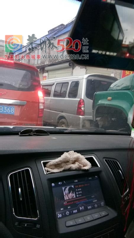 西岭一泥头车占道一小时，短短50米走了40分钟！！202 / 作者:快乐至上 / 帖子ID:246774
