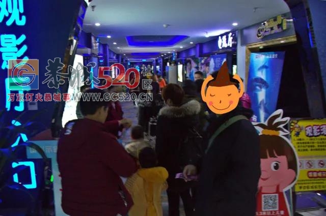 热闹！百名帅哥美女齐聚梦迪包场观影，看图猜恭城风土民俗的答案原来是…903 / 作者:深秋的落叶 / 帖子ID:257862
