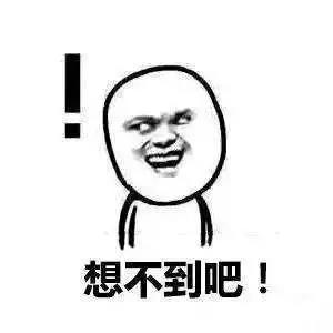 热闹！百名帅哥美女齐聚梦迪包场观影，看图猜恭城风土民俗的答案原来是…318 / 作者:深秋的落叶 / 帖子ID:257862