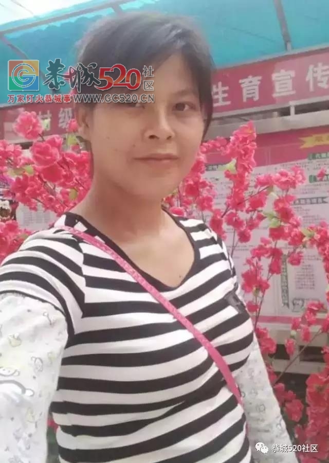 【扩散】失联8天！家人全城疯找！嘉会石盆村的王荣你究竟在哪？552 / 作者:心灵鸡汤2 / 帖子ID:257863