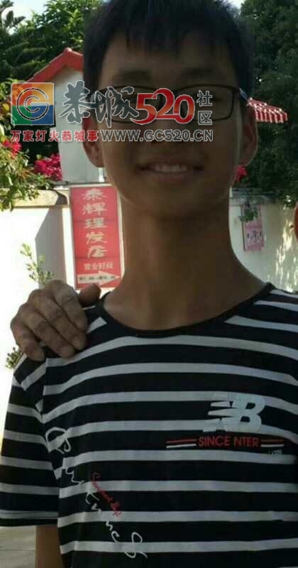 寻人，急！！栗木镇一男孩失踪！325 / 作者:莲花的烂崽 / 帖子ID:257876