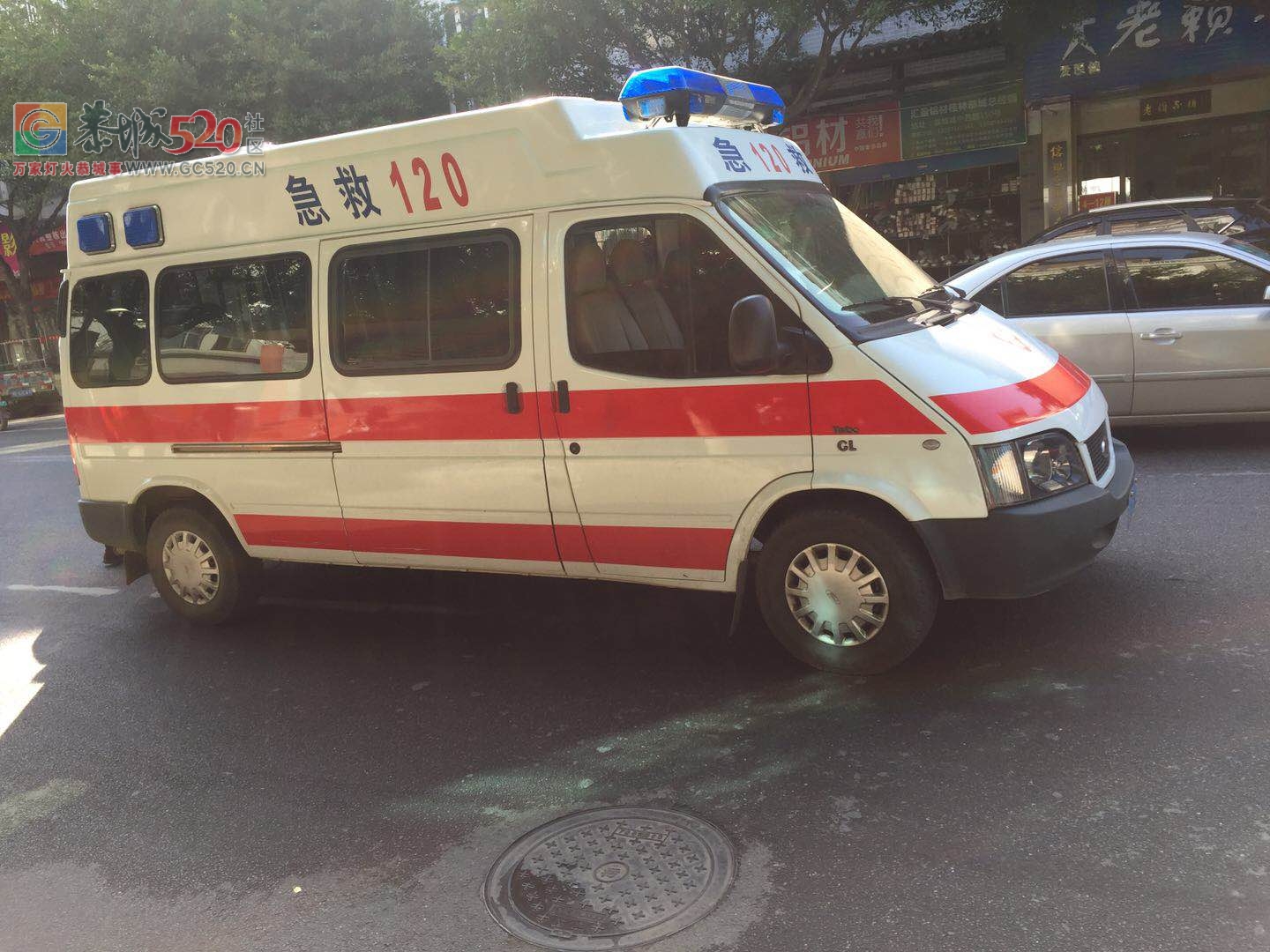 老人两门小心｜城中西路烟草局门口老人被撞，还好并不大碍。91 / 作者:歌声回荡 / 帖子ID:257921