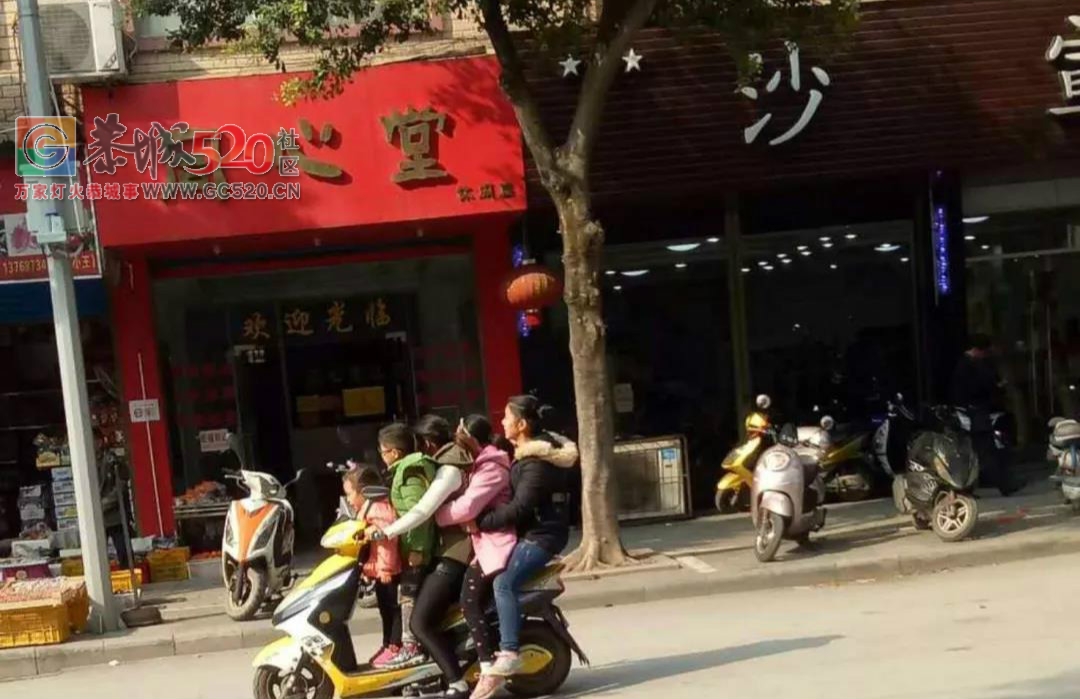 恭城最牛电动车！五个人坐在上面！663 / 作者:狗婆蛇 / 帖子ID:257943