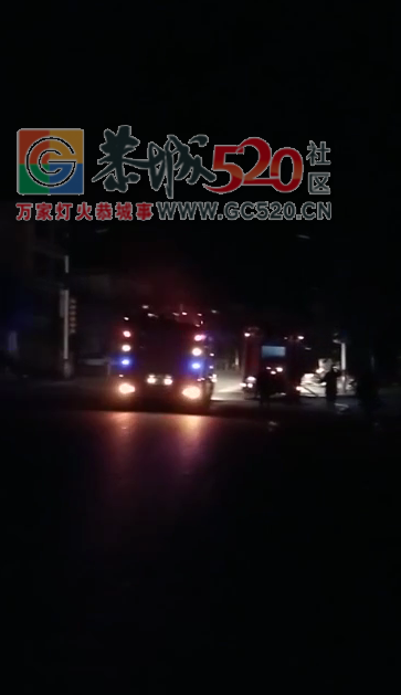 凌晨两点左右，恭城莲花加油站往莲同公路方向五六百米处发生火灾！！931 / 作者:摘颗星星送给你 / 帖子ID:257963