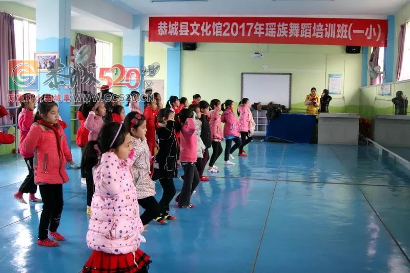 恭城“戏曲进校园”广受学生欢迎403 / 作者:哟西 / 帖子ID:257965