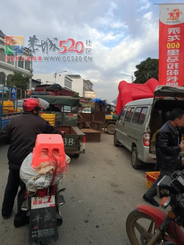 莲花卖柿饼车乱停放！严重堵车！673 / 作者:赖拐 / 帖子ID:257967