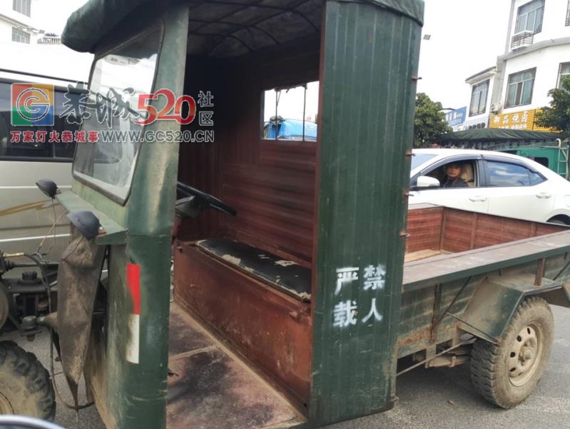 莲花卖柿饼车乱停放！严重堵车！551 / 作者:赖拐 / 帖子ID:257967