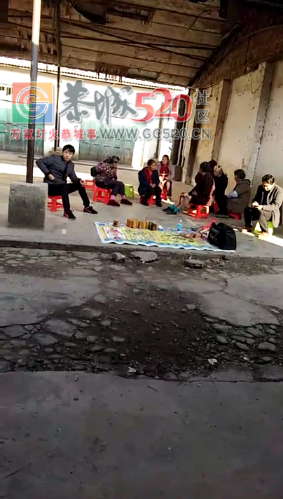 这个到底算不算骗人？那么多粉丝，他不得赚死？？432 / 作者:恭城男人好 / 帖子ID:258011