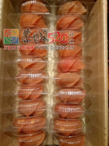 恭城瑶族自治县月柿柿饼玫瑰形 ，这个好看！325 / 作者:讲不出神 / 帖子ID:258012
