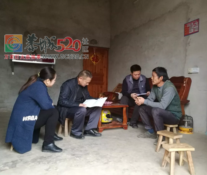朱桂斌到门楼村、天堂村慰问贫困户858 / 作者:三江黄坪 / 帖子ID:258031