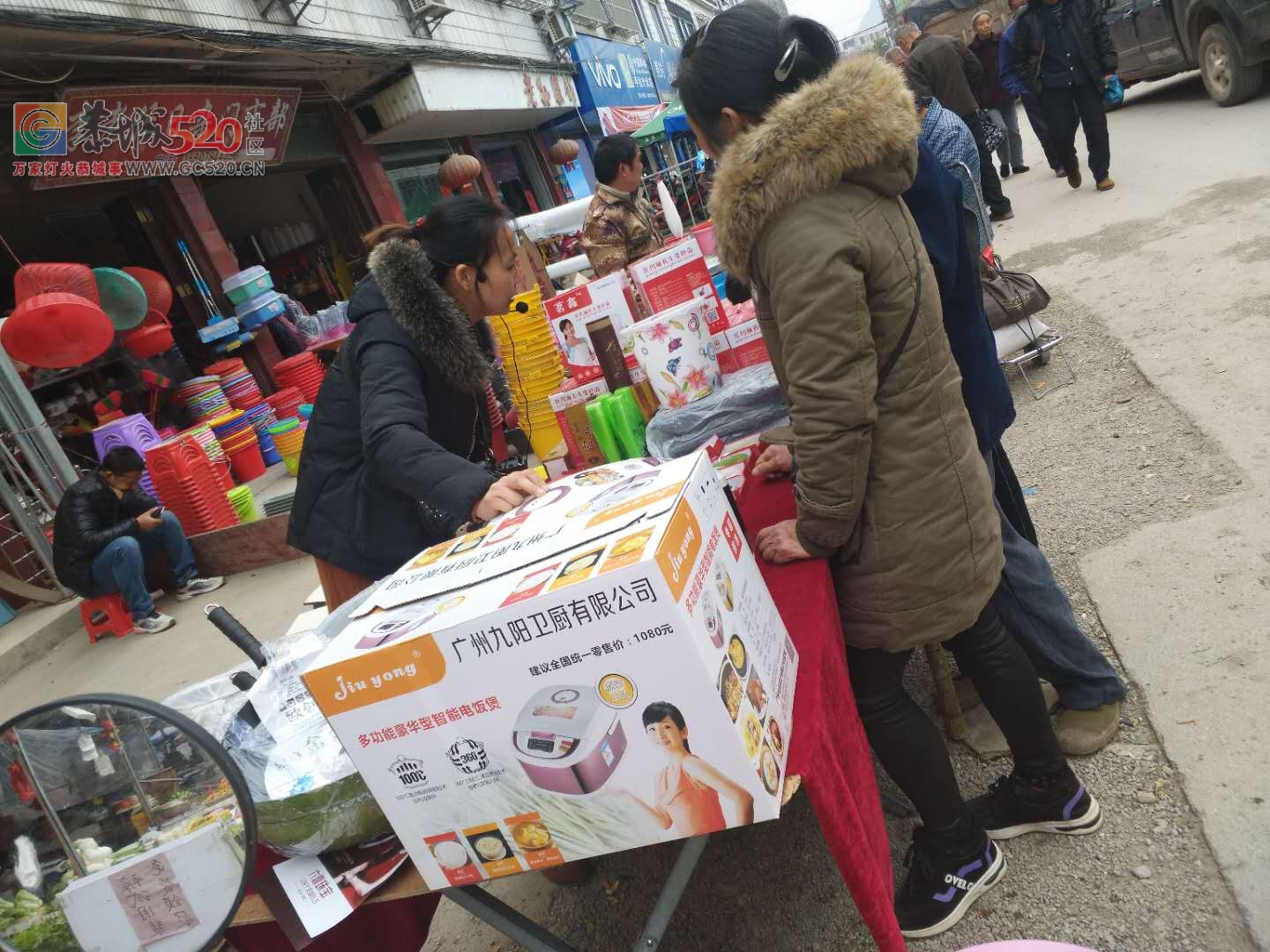 这两公婆，不晓得在恭城骗了几多人的钱了！！191 / 作者:摘颗星星送给你 / 帖子ID:258051