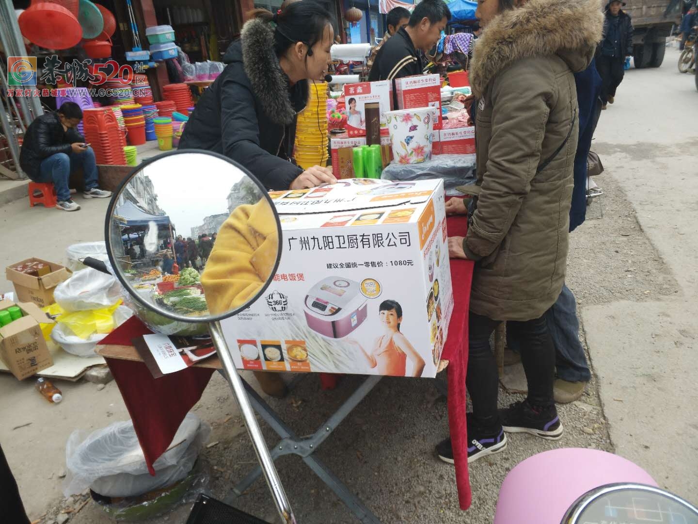 这两公婆，不晓得在恭城骗了几多人的钱了！！72 / 作者:摘颗星星送给你 / 帖子ID:258051