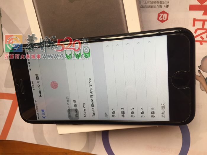 原装iPhone7苹果黑色4G网294 / 作者:w360 / 帖子ID:258136