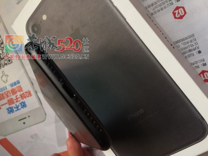 原装iPhone7苹果黑色4G网601 / 作者:w360 / 帖子ID:258136