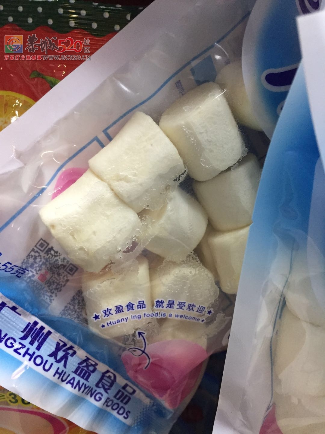 百汇超市在售食品疑出现变质情况！768 / 作者:赖拐 / 帖子ID:258266