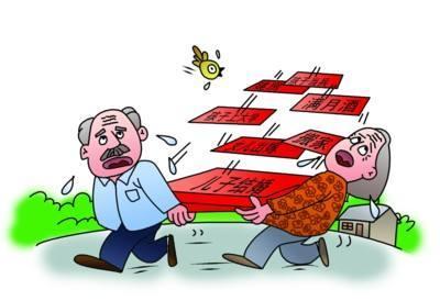 农村这现象让农民负担不起了！758 / 作者:罗少爷 / 帖子ID:258304
