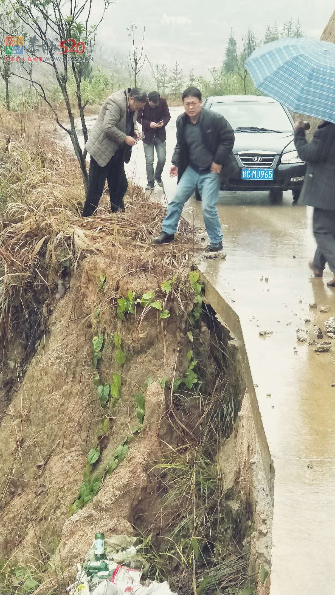 双休日，移民局及交通局冒着大雨视察兰洞库区水毁路622 / 作者:凤凰山脚的人家 / 帖子ID:258309