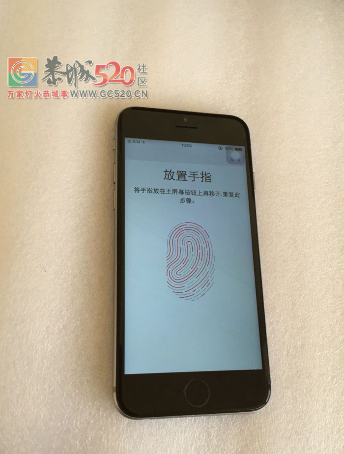 转让苹果6 黑色 16G465 / 作者:33669 / 帖子ID:258402