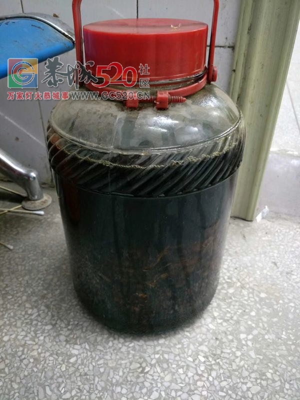 栗木镇5人疑似饮用药酒（外敷）中毒，其中一人已死亡！789 / 作者:歌声回荡 / 帖子ID:258561