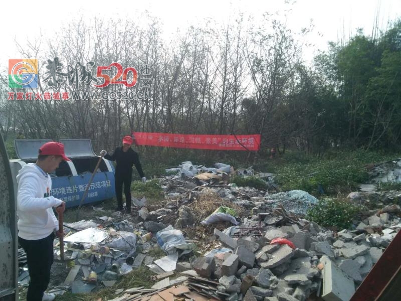 西部志愿者清理黄家圳高铁脚下河边垃圾463 / 作者:狗婆蛇 / 帖子ID:258562