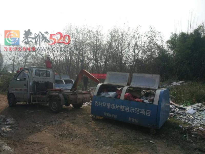 西部志愿者清理黄家圳高铁脚下河边垃圾662 / 作者:狗婆蛇 / 帖子ID:258562