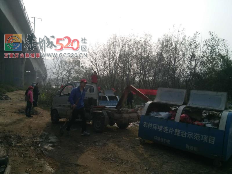 西部志愿者清理黄家圳高铁脚下河边垃圾79 / 作者:狗婆蛇 / 帖子ID:258562