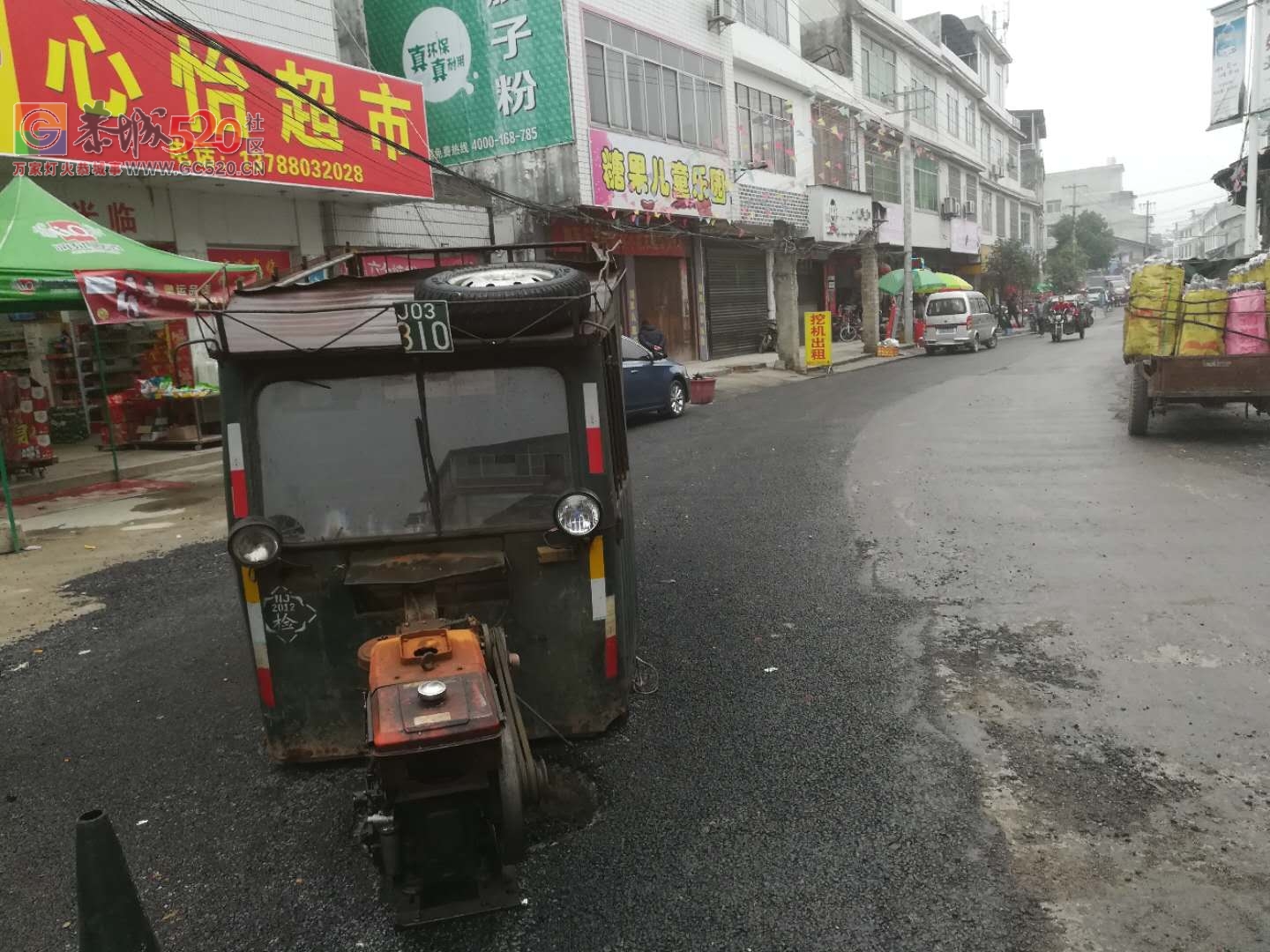 栗木街改造中出现这种情况?是什么原因？14 / 作者:丽丽看花 / 帖子ID:258592
