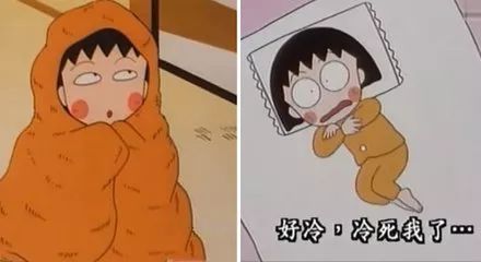 我的天！1°C飙升到25℃！恭城的天气乱套了852 / 作者:爱生活爱美食 / 帖子ID:258835