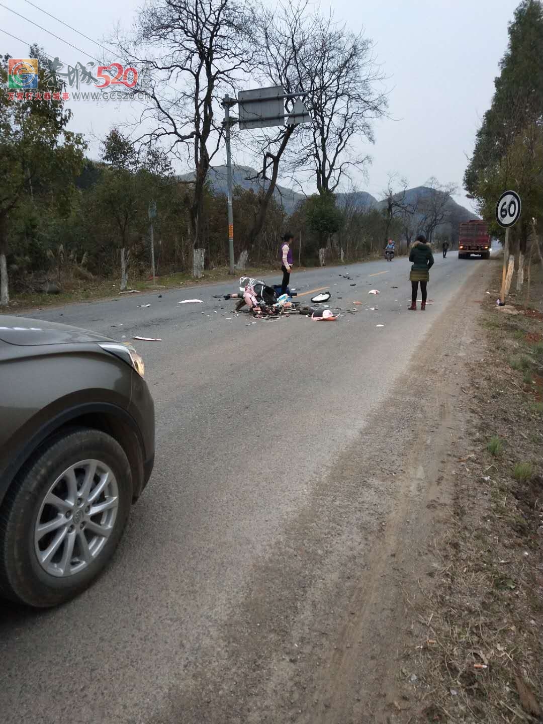 昨天平安乡蚂蝗塘砖厂往恭城200米处发生严重车祸，骑电瓶车的女子不幸身亡了，401 / 作者:狗婆蛇 / 帖子ID:258932