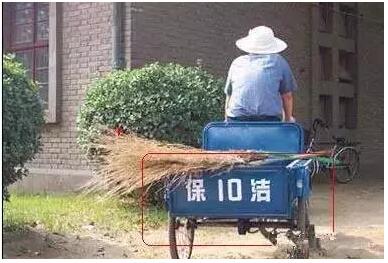 2018  条件如下！！！301 / 作者:罗少爷 / 帖子ID:258937