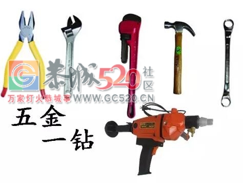 2018  条件如下！！！291 / 作者:罗少爷 / 帖子ID:258937