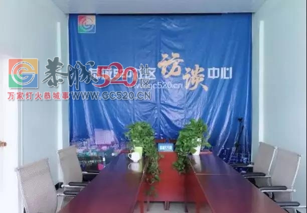 搞事啦！明天一大波帅哥美女将聚集在这！恭城人约起来！122 / 作者:分类小编 / 帖子ID:258974
