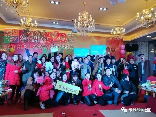 搞事啦！明天一大波帅哥美女将聚集在这！恭城人约起来！642 / 作者:分类小编 / 帖子ID:258974